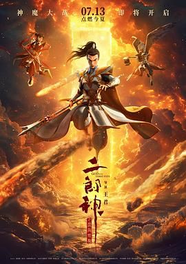 色婷婷狠狠